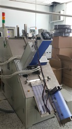 測(cè)試機(jī)